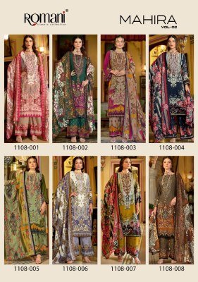 Romani Mahira Vol 2 Unstitched Soft Cotton Suit with Heavy Embroidery And Mal Mal Dupatta Wholesale dress material catalogs