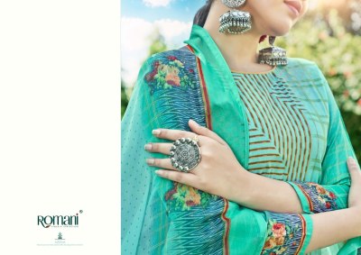 Romani by Azeem pure jam cotton digital printed unstitched Pakistani suit catalogue at low rate pakistani suit catalogs