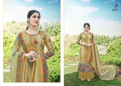 Romani by Azeem pure jam cotton digital printed unstitched Pakistani suit catalogue at low rate pakistani suit catalogs
