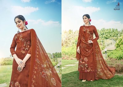Romani by Azeem pure jam cotton digital printed unstitched Pakistani suit catalogue at low rate pakistani suit catalogs