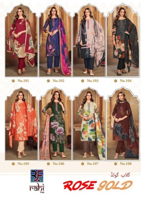 Rose Gold by Rahi Pure Lwn cambric cotton unstitched suit collection with low price salwar kameez catalogs