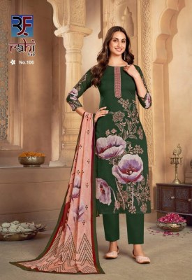 Rose Gold by Rahi Pure Lwn cambric cotton unstitched suit collection with low price salwar kameez catalogs