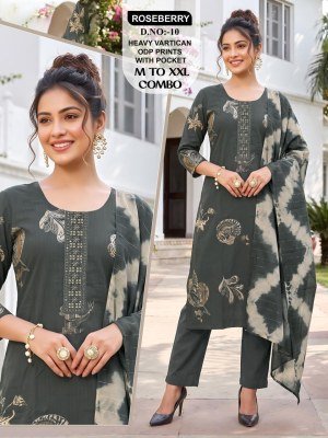 Roseberry Vol. 01–10 Kurti Pant with Dupatta kurti pant with dupatta Catalogs