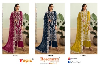 Rosemeen 1882 by Fepic Georgette embroidered unstitched pakistanis suit collection pakistani suit catalogs