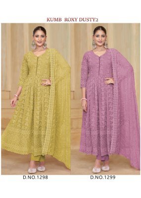 Roxy by Kumb heavy work fancy Anarkali suit catalogue at low rate fancy Anarkali suit catalogs