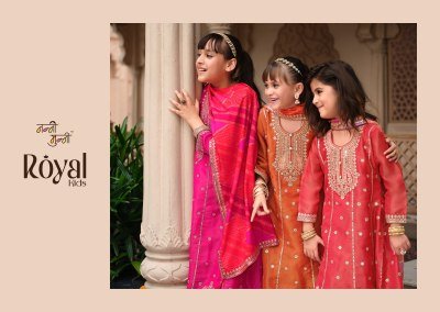 Royal-Kids Nanni-Munni Kids Wear Simer Embroidery 2-Piece Set with Viscose Dola Dupatta readymade suit catalogs