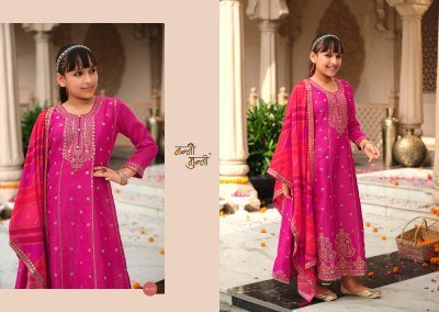 Royal-Kids Nanni-Munni Kids Wear Simer Embroidery 2-Piece Set with Viscose Dola Dupatta readymade suit catalogs