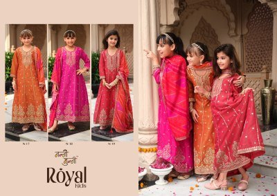 Royal-Kids Nanni-Munni Kids Wear Simer Embroidery 2-Piece Set with Viscose Dola Dupatta readymade suit catalogs