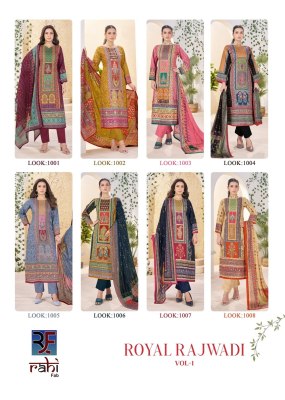 Royal Rajwadi Vol 1 by Rahi fab Pure Lawn Cotton fancy Organic beautiful dress material catalogue at affordable rate salwar kameez catalogs