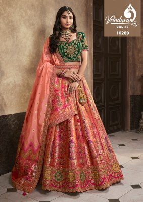 Royal by Vrindavan vol 47 banarasi silk designer lehenga choli catalogue at affordable rate Royal