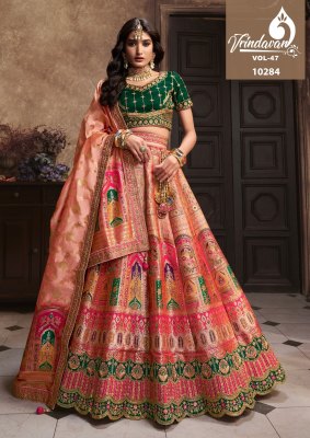 Royal by Vrindavan vol 47 banarasi silk designer lehenga choli catalogue at affordable rate lehenga choli catalogs