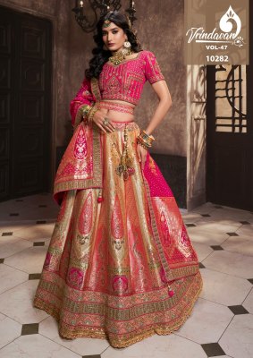 Royal by Vrindavan vol 47 banarasi silk designer lehenga choli catalogue at affordable rate lehenga choli catalogs
