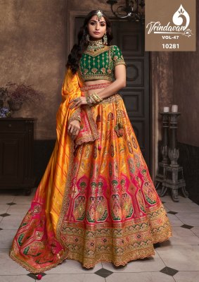 Royal by Vrindavan vol 47 banarasi silk designer lehenga choli catalogue at affordable rate lehenga choli catalogs
