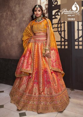 Royal by Vrindavan vol 47 banarasi silk designer lehenga choli catalogue at affordable rate lehenga choli catalogs