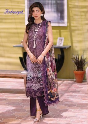 Ruhaniyat Vol 2 Exclusive Karachi Cotton Pakistani salwar kameez catalogue wholesaler  pakistani suit catalogs
