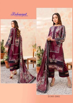 Ruhaniyat Vol 2 Exclusive Karachi Cotton Pakistani salwar kameez catalogue wholesaler  pakistani suit catalogs