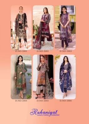 Ruhaniyat Vol 2 Exclusive Karachi Cotton Pakistani salwar kameez catalogue wholesaler  pakistani suit catalogs