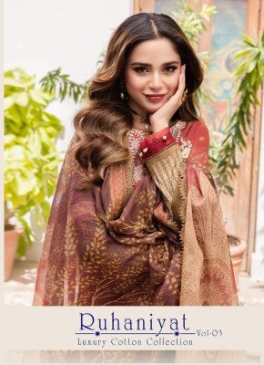 Ruhaniyat vol 3 by Luxury cotton collection vol 3 is exclusive pure cotton karachi pakistani suit catalogue at wholesale rate Amavi