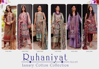 Ruhaniyat vol 3 by Luxury cotton collection vol 3 is exclusive pure cotton karachi pakistani suit catalogue at wholesale rate pakistani suit catalogs