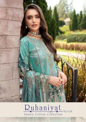 Ruhaniyat vol 4 pure cotton karachi suit catalogue at low rate Karachi suits catalogs