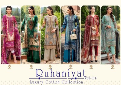 Ruhaniyat vol 4 pure cotton karachi suit catalogue at low rate Karachi suits catalogs