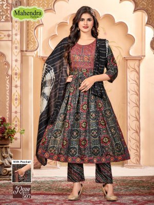 Ruhi vol 5 by Mahendra Fashion Fancy  Capsule printed anarkali suit with embroidered work at low price readymade suit catalogs