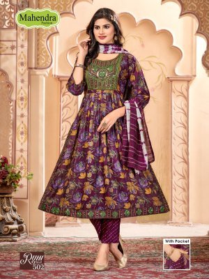 Ruhi vol 5 by Mahendra Fashion Fancy  Capsule printed anarkali suit with embroidered work at low price readymade suit catalogs