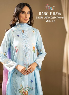 Rung E haya lux lawn collection vol 02 pure cotton printed karachi suit catlogue 