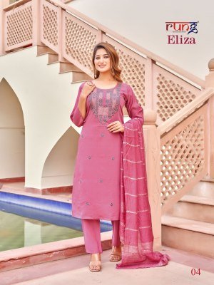 Rung by Eliza heavy roman silk embroidered readymade designer suit catalogue at low rate  readymade suit catalogs