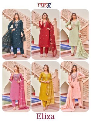 Rung by Eliza heavy roman silk embroidered readymade designer suit catalogue at low rate  readymade suit catalogs