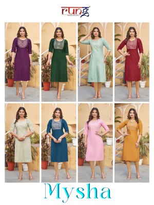 Rung by Mysha heavy super soft reyon embroidered kurti catalogue at amaviexpo kurtis catalogs