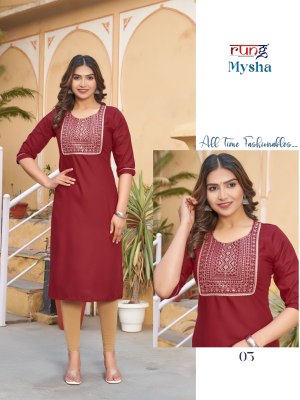 Rung by Mysha heavy super soft reyon embroidered kurti catalogue at amaviexpo kurtis catalogs