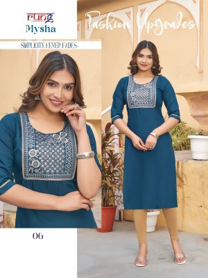 Rung by Mysha heavy super soft reyon embroidered kurti catalogue at amaviexpo kurtis catalogs