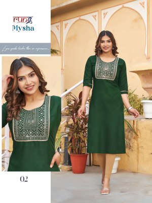 Rung by Mysha heavy super soft reyon embroidered kurti catalogue at amaviexpo kurtis catalogs