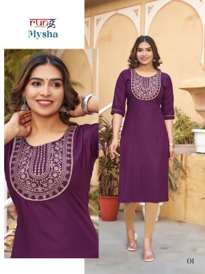 Rung by Mysha heavy super soft reyon embroidered kurti catalogue at amaviexpo kurtis catalogs