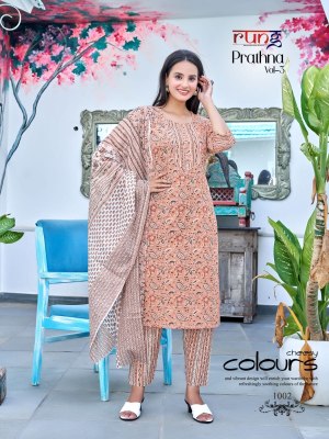 Rung by Prathana vol 3 heavy cotton printed kurti pant and dupatta catalogue readymade suit catalogs