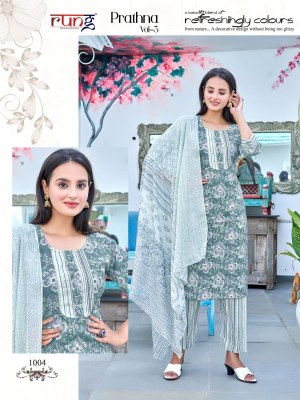 Rung by Prathana vol 3 heavy cotton printed kurti pant and dupatta catalogue readymade suit catalogs