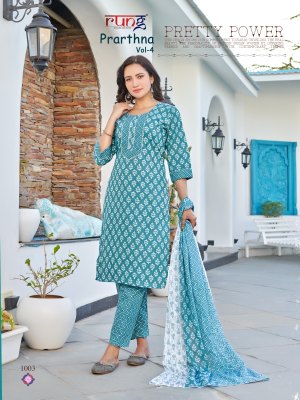 Rung by Prathna vol 4 heavy cotton printed fancy kurti pant and dupatta catalogue Rung Kurti 