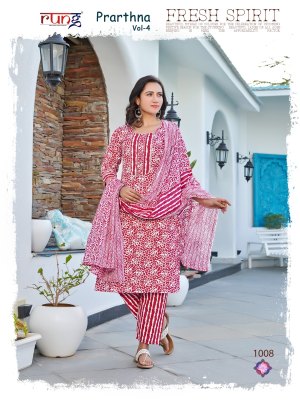 Rung by Prathna vol 4 heavy cotton printed fancy kurti pant and dupatta catalogue readymade suit catalogs