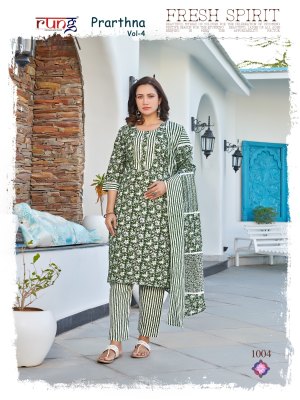 Rung by Prathna vol 4 heavy cotton printed fancy kurti pant and dupatta catalogue readymade suit catalogs