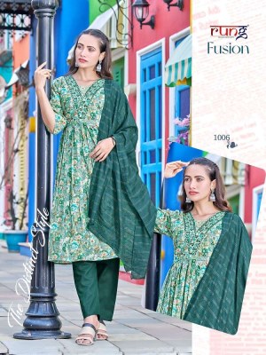 Rung new launch fusion aliya cute 3 pice ready made suits catalogue wholesale price  kurtis catalogs