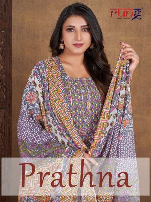 Rung new prarthna pure cotton printed Kurti pants with dupatta set catalogue wholesale  Rung Kurti 