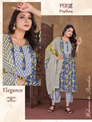 Rung new prarthna pure cotton printed Kurti pants with dupatta set catalogue wholesale  kurtis catalogs