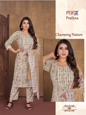 Rung new prarthna pure cotton printed Kurti pants with dupatta set catalogue wholesale  kurtis catalogs