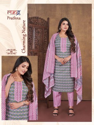 Rung new prarthna pure cotton printed Kurti pants with dupatta set catalogue wholesale  kurtis catalogs