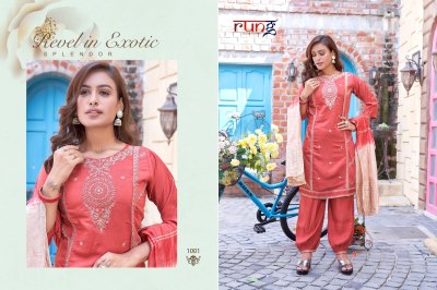 Rung present Afghani heavy roman silk with embroidered kurti afghani with dupatta catalogue at wholesale price readymade suit catalogs