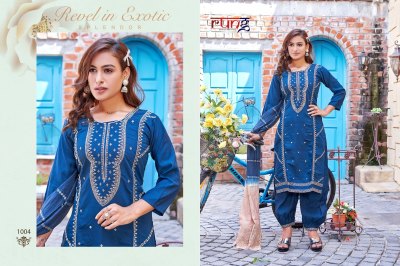 Rung present Afghani heavy roman silk with embroidered kurti afghani with dupatta catalogue at wholesale price readymade suit catalogs