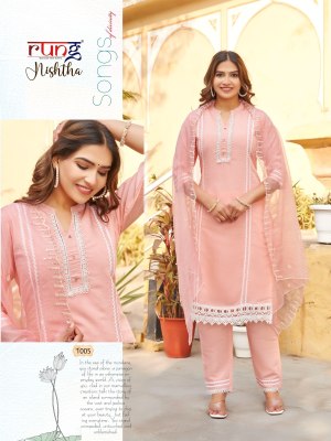 Rung present Nishtha heavy roman silk with embroidered readymade suit catalogue at wholesale price readymade suit catalogs
