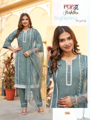Rung present Nishtha heavy roman silk with embroidered readymade suit catalogue at wholesale price readymade suit catalogs
