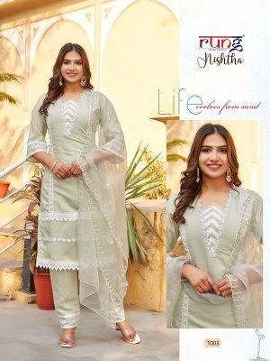 Rung present Nishtha heavy roman silk with embroidered readymade suit catalogue at wholesale price readymade suit catalogs